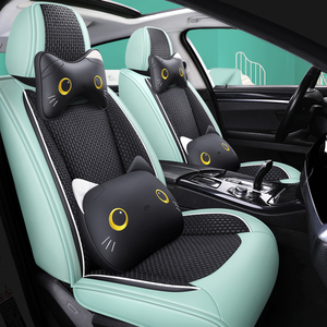 ปลอกหุ้มเบาะรถยนต์ลายการ์ตูนแมวน่ารัก ผ้าไหมน้ำแข็ง ปี 2021 รุ่นยาย ใช้ได้ทุกฤดู - Product Image 4