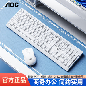 Combo de teclado y ratón inalámbricos AOC KM210, silencioso, resistente al agua, ahorro de energía para computadora de escritorio y portátil - Product Image 3