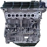 Factory Wholesale G4KE Accent Engine Assembly Engine Motor Engine Assembly Car Engine for Hyundai