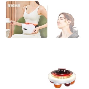 Zhigao Bianstone Abdominal Massager Automatic Heating Belly Massage With <b>Red</b> <b>Light</b> <b>Therapy</b> For Stomach Relief - Product Image 2