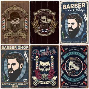 2023 nuevo cartel de barbería pintura de chapa de hierro Vintage decoración de fondo de barbería pintura de chapa de hierro colgante - Product Image 3