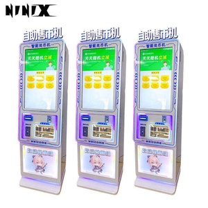 Máquina Automática de Empujar Monedas, Construcción Metálica, 6 Años de Garantía, Dispositivo de Cambio de Fichas para Juegos de Arcade, Enchufe Estadounidense, Modelo NINIX-5646 Bear - Product Image 3