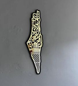 Arte Islámico, Mapa de Palestina de Madera y Acrílico, Decoración de Pared para Ramadán - Product Image 2
