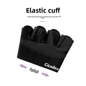 Guantes Deportivos Antideslizantes de Silicona para Prevenir Callosidades, Guantes de Cuatro Dedos para Mancuernas, Equipo de Dominadas y Entrenamiento - Product Image 3