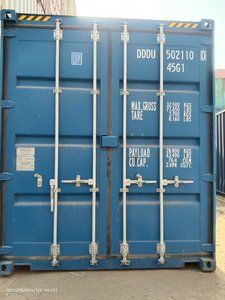 Sử dụng chất lượng cao <span class=keywords><strong>cimc</strong></span> 20ft 40 HC khô DỊCH VỤ VẬN chuyển <span class=keywords><strong>container</strong></span> công suất cao thép cường độ cao corten thép cho Trung Quốc - Product Image 2