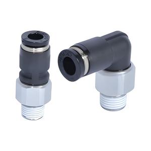 Độ chính xác kết nối khí nén Giao hàng nhanh CNC gia công nhôm thép thấp moq thép không gỉ khả năng - Product Image 5