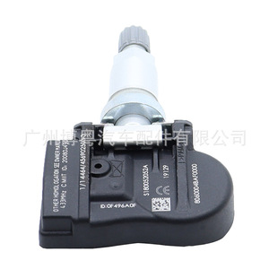 Tpm Sensor 806004BAF0000 433Mhz External For Gac Trumpchi Tire Pressure Monitoring System - Product Image 1
