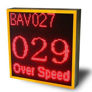 Señales de Radar de Límite de Velocidad con Energía Solar IP54 y Cámara de Velocidad, la Pantalla Muestra la Matrícula, la Velocidad del Vehículo y la Sube a la Plataforma - Product Image 1