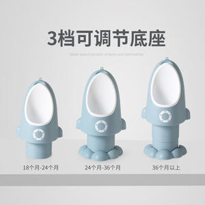 Urinoir d'apprentissage de la propreté pour garçons, siège de toilette debout avec système de chasse d'eau, gris, bleu ciel, vert frais, en PP - Product Image 3