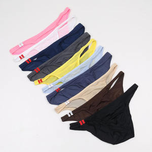 Slip Comodi da Uomo in Seta Ghiaccio, Pantaloncini Estivi Sexy con Tasca, Intimo Maschile - Product Image 6