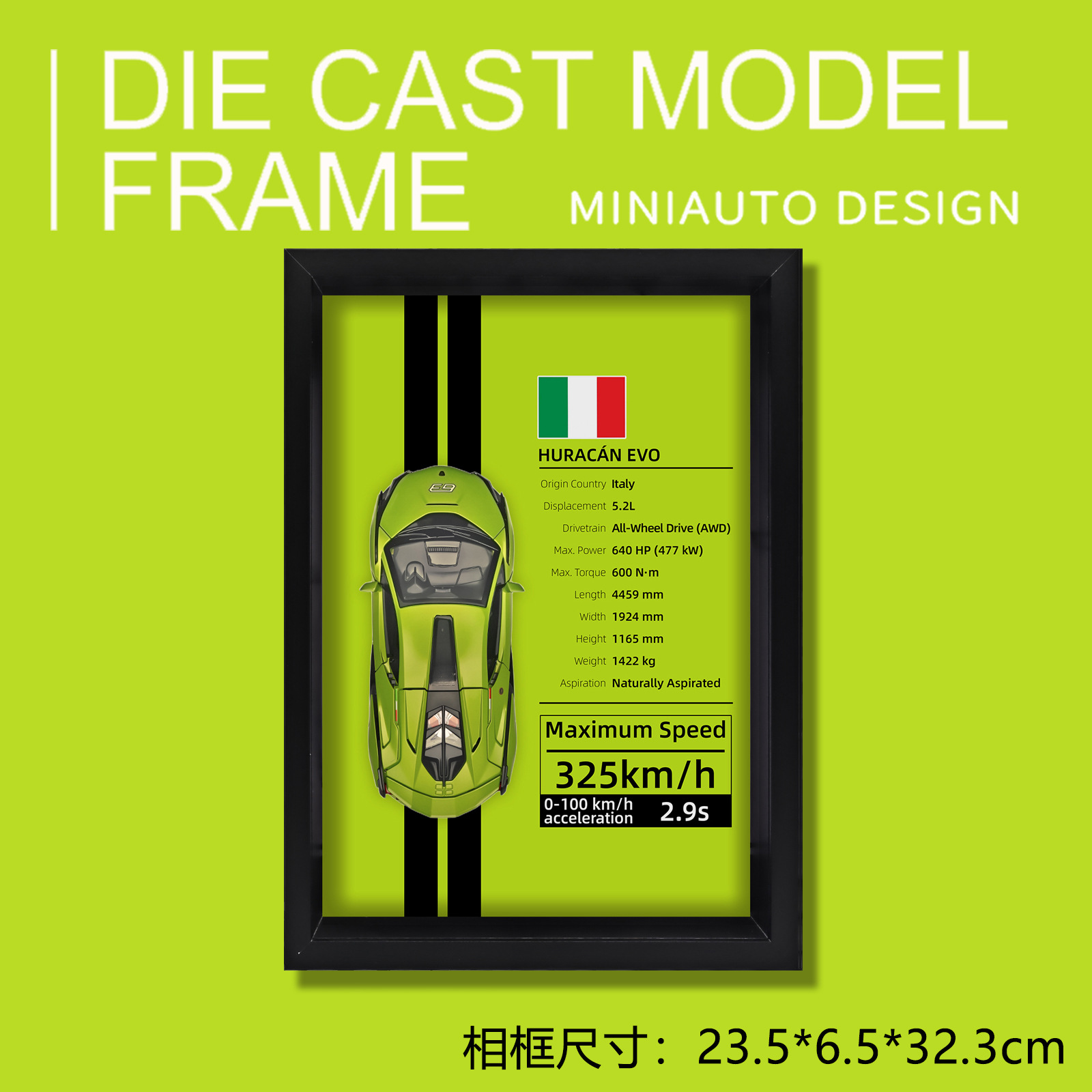 1:32 Arte de pared Lambo Lightning