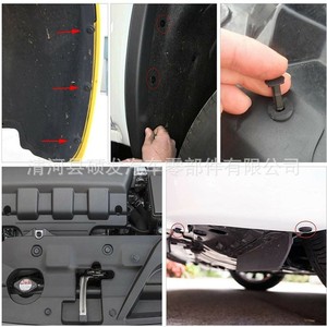 Car <b>Clips</b> 200pcs Mixed Pack PP Plastic Auto Fasteners For <b>Bumper</b> Fender Liner Repair Replacement - Product Image 4