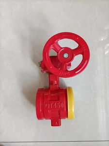 Collier de serrage en fonte ductile pour conduite industrielle et municipale de 2 pouces, basse température, pour l'eau - Product Image 6
