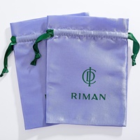 Pochette cadeau en satin de luxe douce, personnalisée, imprimée en sérigraphie, écologique, recyclable, réutilisable, avec cordon de serrage - Grande taille