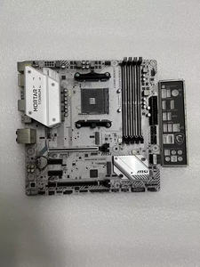 Carte mère d'ordinateur Msi/B450M MORTAR TITANUM DDR4 prend en charge les processeurs de 8e/9e génération 1151 - Product Image 1