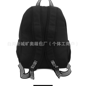 High <b>School</b> Nylon <b>Backpack</b> 20 Inches Solid Color Lightweight Waterproof Student Bag for Boys Leisure Travel Spring 2026 - Product Image 3