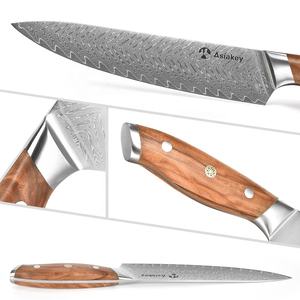 Coltello multiuso in legno naturale da 7 pollici in acciaio giapponese damasco Santoku coltello da cucina piccolo coltello - Product Image 3