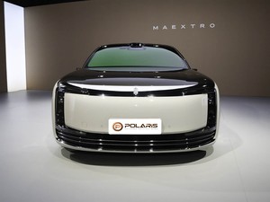 Maextro S800 2025 REEV Stellar Executive 4 Posti 896 Line LiDAR Chic Exclusive REEV per Esigenze di Trasporto VIP Privato di Alta Gamma - Product Image 2