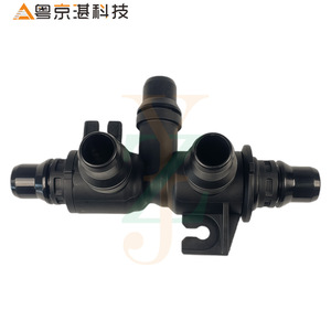 Válvula de Control de Agua Kx7365007ab Lr129397 de Plástico Anticorrosión para Land Rover Discovery 5 y Range Rover Sport - Product Image 2
