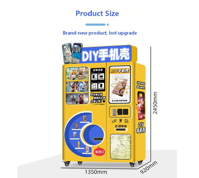 Automatic Phone Case UV Printing Machine Silicone Phone Case Vending Machine With Credit Card Payment System