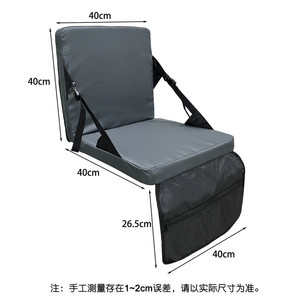 Cojín de Asiento Plegable para Exteriores, Manta de Tela Oxford, Tapete de Camping Portátil para una Persona, Rectangular, Negro y Gris - Product Image 4
