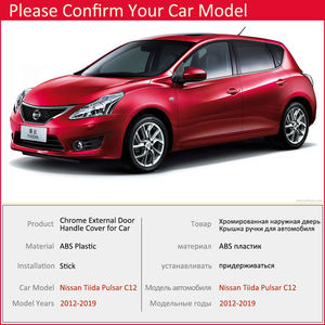 Blouson de poignée de porte chromé pour Nissan Tiida puls C12 MK2, couverture, garniture, ensemble, accessoires, 2012, 2019, 2013, 2014, 2015, <span class=keywords><strong>2016</strong></span> - Product Image 6
