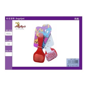 Combedog Pet Grooming Product - Product Image 2