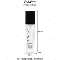 Flacon cylindrique éco-responsable personnalisé de 120 ml à 40 ml, recyclable, pour crème pour le visage et les yeux, huiles essentielles, emballage de 20 ml, scellé
