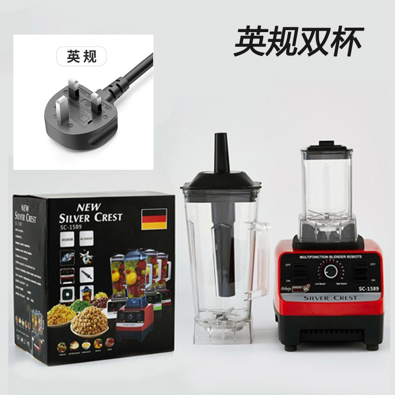Batidora de Smoothies [Doble Vaso] Estándar Reino Unido 220V