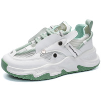Nouvelle tendance mode estivale : Chaussures de sport décontractées pour hommes en EVA synthétique à lacets et semelle épaisse, avec doublure en maille absorbant les chocs, pour étudiants