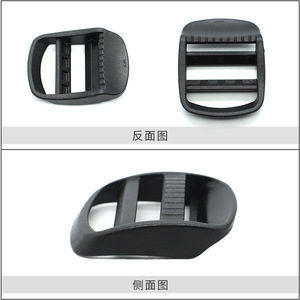 F-043 Adjustable Plastic Buckle 26mm Inner Diameter For <b>Bag</b> Luggage Fasteners - Product Image 2
