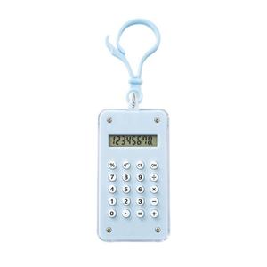 Calculatrice Portable Mini Maze Calculatrice Clé de Couleur Mignonne - Product Image 2