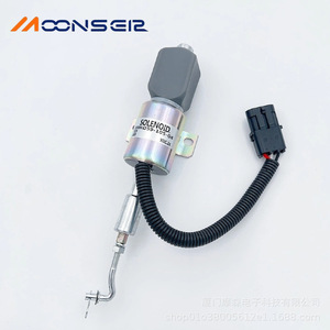 มูนส์เอียร์ โซลินอยด์วาล์ว D59-105-04 ตัวตัดน้ำมันเชื้อเพลิงสำหรับเครื่องยนต์แก๊ส - Product Image 1