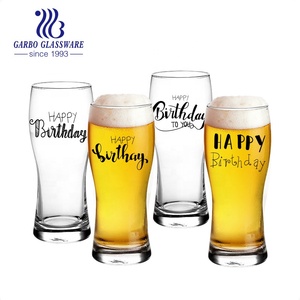 Verres <span class=keywords><strong>à</strong></span> bière artisanaux de 16 oz pour boire de la bière <span class=keywords><strong>Verre</strong></span> <span class=keywords><strong>à</strong></span> bière gravé pour une meilleure rétention de l'arôme et de la saveur Original Factory - Product Image 1