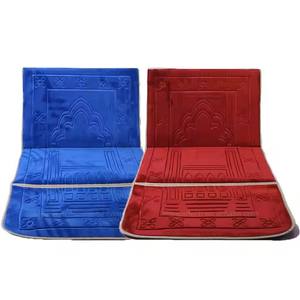 Sajadah Perjalanan Portabel untuk Ramadhan, Sajadah Lebih Murah, Sajadah Lipat Islami - Product Image 5