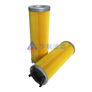 Nouvel élément filtrant hydraulique Huahang P171840 10 microns en cellulose et acier, fabriqué sur mesure pour la filtration d'huile de machine - Product Image 3