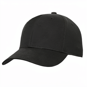 Gorras de Béisbol Ajustables para Niños, Transpirables, Personalizadas, con Protección Solar, 100% Poliéster, con Patrón de Letras, Venta al Por Mayor - Product Image 1