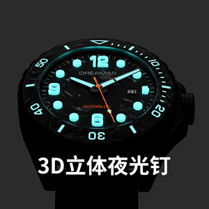 Orologio Subacqueo D0382G1 in Fibra di Carbonio Forgiata, Movimento Miyota 8215, Vetro Zaffiro, Automatico con Valvola di Scarico Elio, Cinturino FKM, Orologio Meccanico da Uomo - Product Image 5