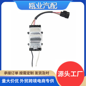 <b>Fan</b> <b>Controller</b> For Bmw 3 Series E46 17117525508 1137328080 17117561757 Replacement Part - Product Image 5
