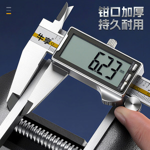 Niu Xiang <b>Bench</b> Vise 50mm Industrial Grade Swivel Base Heavy Precision Cast Steel Jaw - Product Image 3
