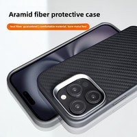 Étui de téléphone magnétique anti-chute en fibre d'aramide à motif animal pour 16 Pro Max pour hommes