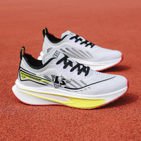 Chaussures de course légères pour étudiants et adolescents, avec amorti, semelle intermédiaire en EVA et maille respirante, pour l'entraînement sportif