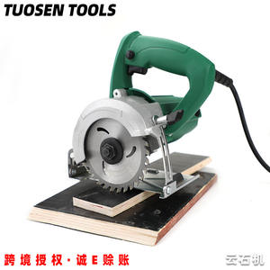 เลื่อยวงเดือนมือถือ Tuosen ขนาด 12 นิ้ว แบบมีสายไฟฟ้า สำหรับตัดหิน ใบมีดเหล็กเกรดอุตสาหกรรม - Product Image 4