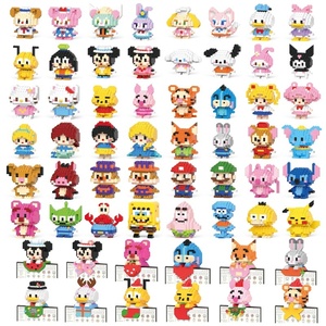 Bloques de Construcción de Plástico ABS con Figuras de Animales y Naturaleza, Caja Sorpresa, Juguete Educativo para Niños de 8 a 14 Años, Unisex, Regalo - Product Image 5