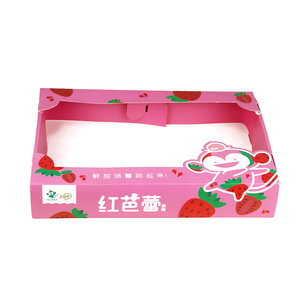 Box Direct Selling Fruit Box For Strawberry Packaging Paper Box Paper Box