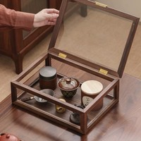 Nouvelle boîte de rangement de bureau rectangulaire en verre et noyer, style chinois, anti-poussière, transparente, fabriquée au Fujian, pour services à thé et objets d'étude