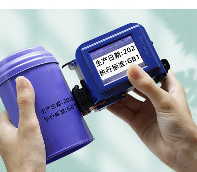 Handheld Printer for Any Surface Small Character Inkjet Printer
