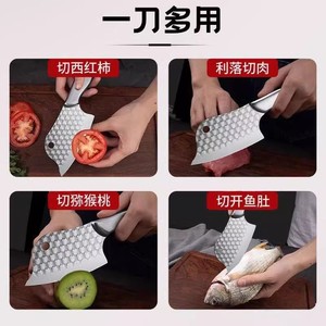 All Steel Small Kitchen Knife Stainless Steel Hand Forged Blade 3.9in Household Outdoor Use - Product Image 4
