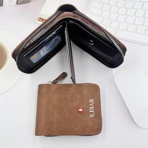 时尚风格新设计拉链男士钱包，带硬币口袋钱包链 -- 开合 - Product Image 2