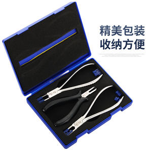 Juego de alicates sin marco de 1/4 pulgadas con mandíbula lisa, kit de herramientas de ajuste para reparación y ajuste de gafas sin montura, origen Zhejiang - Product Image 1